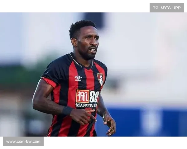 伯恩茅斯主场强势，西汉姆客场取分