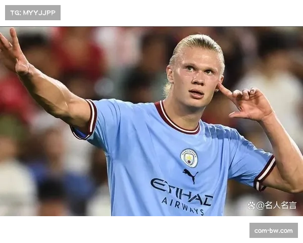 战术分析：为何哈兰德在2026年三月欧冠的“触球禁区次数”降至生涯新低？